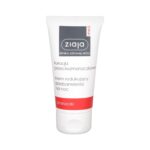 Ziaja Med Anti-Wrinkle Treatment Smoothing Night Cream    50 ml